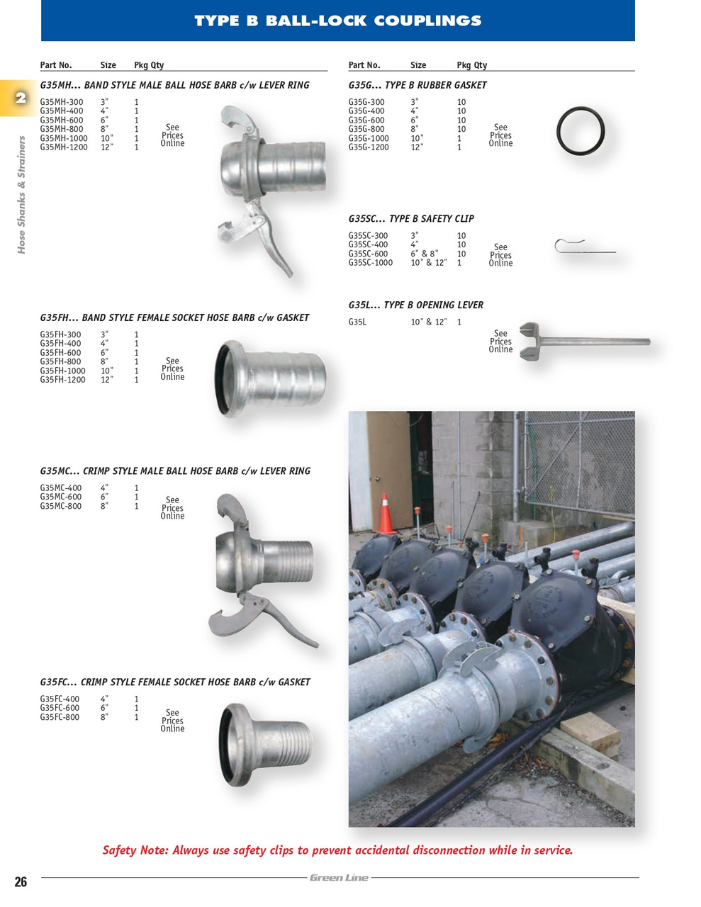 6" Type B Band Style Female Socket - Hose Barb  G35FH-600