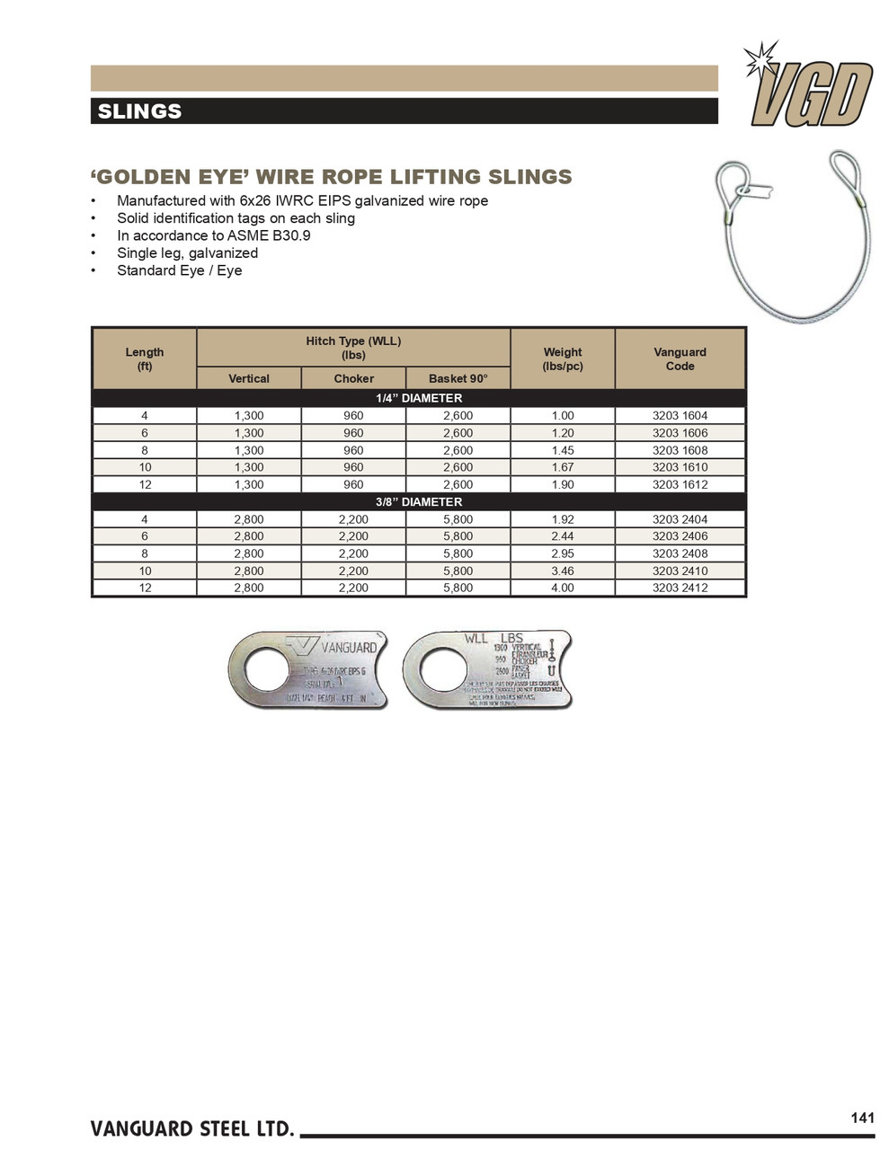 3/8 x 8' Golden Eye® Wire Rope Lifting Sling   3203 2408