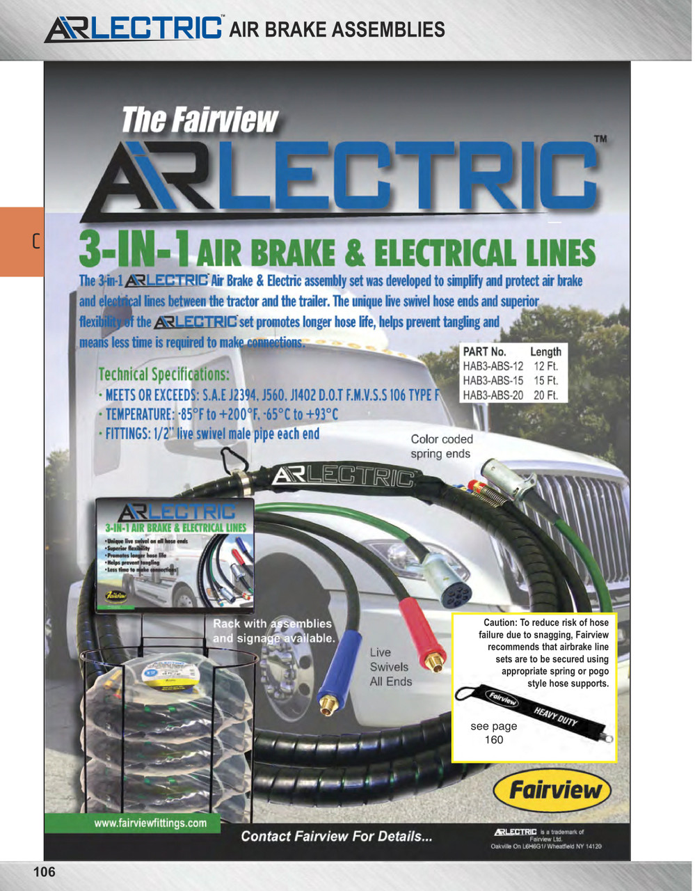 20' Truck Service/Emergency Airbrake Hose & 7-Way Electrical Cable Assembly  HAB3-ABS-20