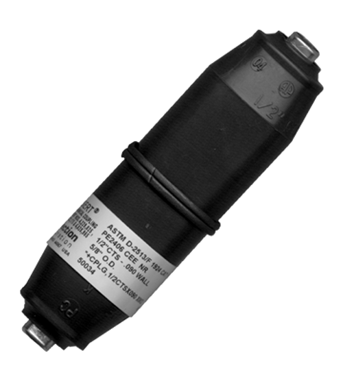 1-1/4" Honeywell Permasert® IPS Natural Gas Coupling  PF-50035010