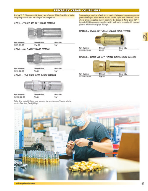 3/16 x 1/4" Pulsar Brass 9000 Series Hose Crimp - Female 37° JIC Swivel  9005SB-04-03