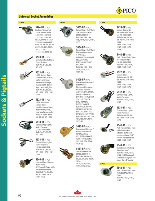 Universal Dome/Map/Multi-Purpose Light Pigtail   5532-11