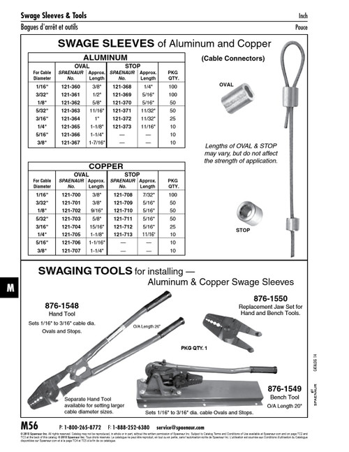 Oval Sleeve For Wire Rope For 1/16" Cable Dia Aluminum   121-360