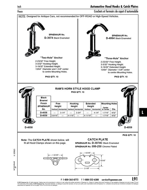 Hood Clamp Ram'S Horn Style 3-1/4" Horiz. Free Height Steel Black Enamel Finish (Use With D-3074C Catch)   D-4058