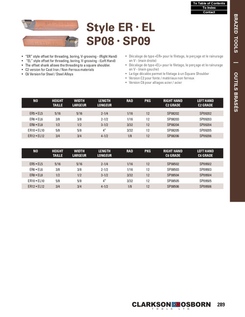 3/8 x 3/8 x 2-1/2" Style-EL C6 Grade Carbide Brazed Tool   SP09503