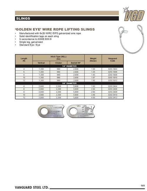 3/8 x 8' Golden Eye® Wire Rope Lifting Sling   3203 2408