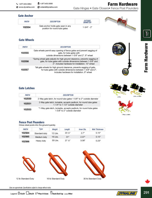 1-Way Gate Latch  102553