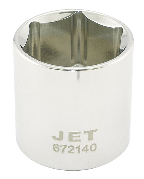 1/4" Drive x 7/32" Regular Chrome Socket - 6 Point  670107