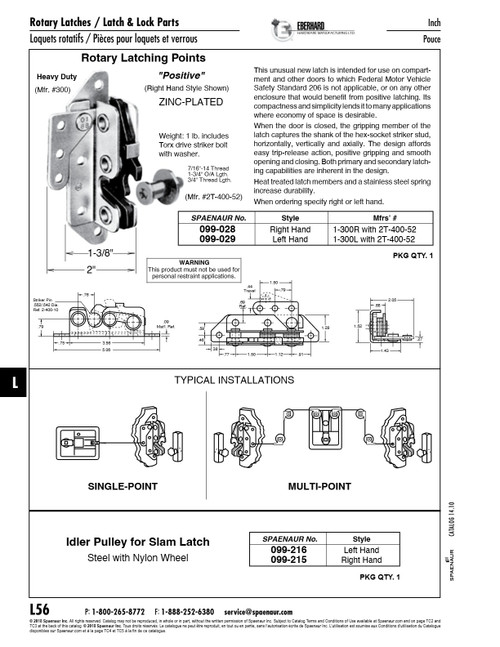 "Positive" Rotary Latch Complete With Torx Head Striker Bolt (Right) Steel Zinc Plated   099-028