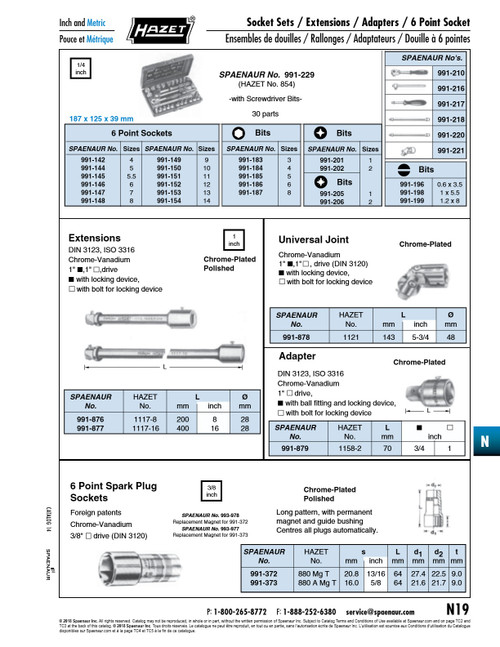 1" Drive Extension With Locking Device 8" Lgth Chrome Vanadium Chrome Plated Polished   991-876
