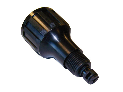 Replacement Swirl Piece (Without Gaskets)   53L114