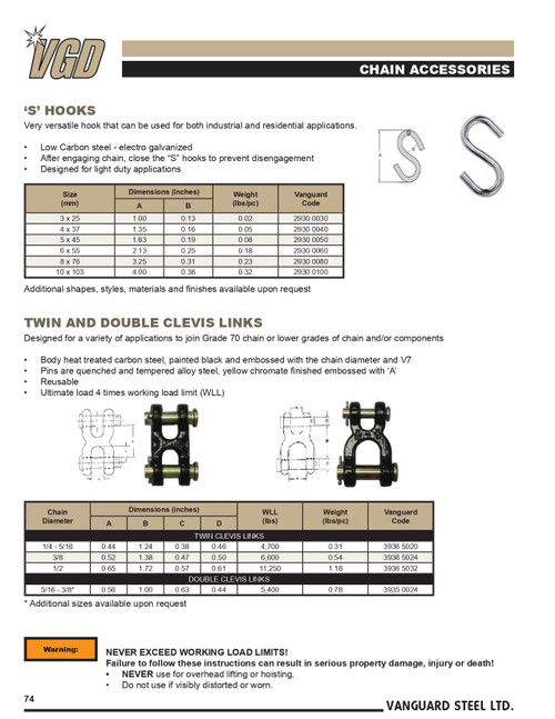 6 x 55mm S Hook   2930 0060