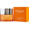 Clinique Happy for Men cologne spray, 1.7 oz, orange bottle with silver cap and box, by Clinique.