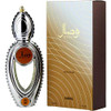 Ajmal Wisal Eau De Parfum Spray 1.7 oz Ajmal perfume bottle and packaging.