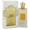 Ana Al Awwal by Nusuk Eau De Parfum Spray 3.4 oz product image at NuMercy