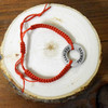 Lifebeats Fearless Red String Bracelet