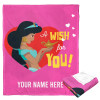 Disney Princesses A Wish For You Personalized Silk Touch Throw Blanket