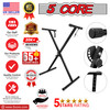 5 Core Adjustable X Style Keyboard Stand for 54, 61, 76, 88 keys electric piano riser in black color