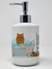 Norwich Terrier in Bathtub Ceramic Hand Soap Dispenser product image at NuMercy