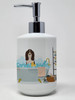 Liver English Springer Spaniel Ceramic Hand Soap Dispenser product image at NuMercy