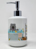 Blue Chow Chow in Bathtub Ceramic Hand Soap Dispenser product image at NuMercy