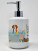 English Foxhound in Bathtub Ceramic Hand Soap Dispenser product image at NuMercy