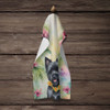 Cairn Terrier Luau Kitchen Towel Dish Cloths DAC6397 product image at NuMercy 4