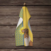 Summer Sunflowers Sable Sheltie Kitchen Towel Dish Cloths product image at NuMercy 4