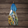 Great Dane in Sunflowers Kitchen Towel Dish Cloths DAC6092 product image at NuMercy 4