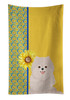 Summer Sunflowers White Pomeranian Kitchen Towel Dish Cloths product image at NuMercy