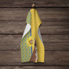Summer Sunflowers Red Brindle Boxer Kitchen Towel Dish Cloths product image at NuMercy 4