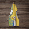 Summer Sunflowers White Cream Labrador Retriever Kitchen Towel Dish Cloths product image at NuMercy 4