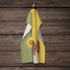 Summer Sunflowers Red and White Papillon Kitchen Towel Dish Cloths product image at NuMercy 4