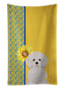 Summer Sunflowers Bichon Frise Kitchen Towel Dish Cloths product image at NuMercy