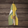 Summer Sunflowers Longhaired Chocolate and White Chihuahua Kitchen Towel Dish Cloths product image at NuMercy 4