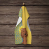 Summer Sunflowers Longhair Red Dachshund Kitchen Towel Dish Cloths product image at NuMercy 4