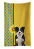 Summer Sunflowers Tricolor Border Collie Kitchen Towel Dish Cloths product image at NuMercy