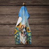 Saint Bernard in Sunflowers Kitchen Towel Dish Cloths product image at NuMercy 4