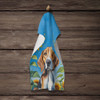 American Foxhound in Sunflowers Kitchen Towel Dish Cloths product image at NuMercy 4