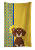 Summer Sunflowers Chocolate and Cream Dachshund Kitchen Towel Dish Cloths product image at NuMercy
