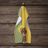 Summer Sunflowers Chocolate and Cream Dachshund Kitchen Towel Dish Cloths product image at NuMercy 4