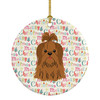 Merry Christmas Shih Tzu Silver Chocolate Ceramic Ornament product image at NuMercy