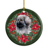Moscow Watchdog Poinsettia Wreath Ceramic Christmas Ornament product image at NuMercy