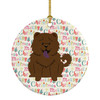 Merry Christmas Chow Chow Chocolate Ceramic Ornament product image at NuMercy