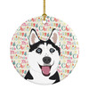 Siberian Husky Black and White #2 Christmas Ceramic Ornament product image at NuMercy