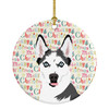 Siberian Husky Puppy Christmas Ceramic Ornament product image at NuMercy