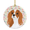 Cavalier King Charles Spaniel Blenheim #1 Christmas Ceramic Ornament product image at NuMercy