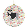 Lowchen Little Lion Dog #2 Merry Christmas Ceramic Ornament product image at NuMercy