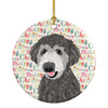 Doodle Silver #2 Christmas Ceramic Ornament product image at NuMercy
