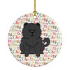 Merry Christmas Chow Chow Black Ceramic Ornament product image at NuMercy